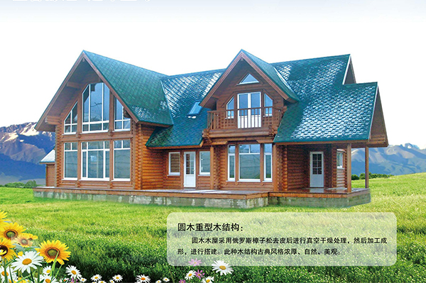 圆华体会手机网页版-华体会（中国）重型华体会手机网页版-华体会（中国）结构
